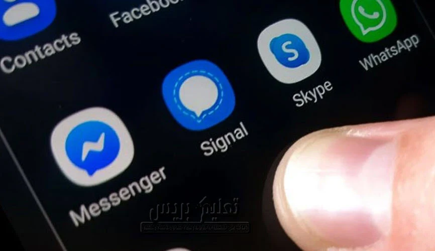 بعد تحديثات الواتساب WhatsApp تعرف على بديله سينيال Signal