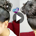 Learn - How To Create Flower Braided Bun Hairstyle, See Tutorial