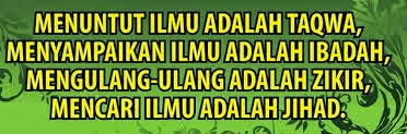 Kata Kata Mutiara Islam Penuh Hikmah