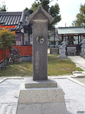 姫嶋神社遥拝所