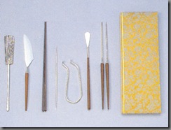 utensil-1