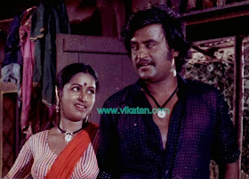 Rajinikanth & Radhika in 'Pokkiri Raja' (1982) Tamil Movie