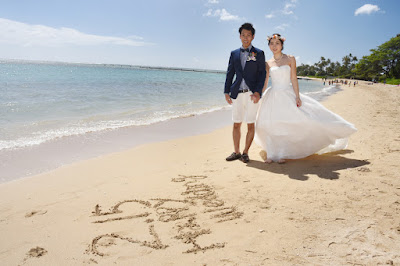 Kahala Beach