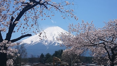 Gunung-fuji