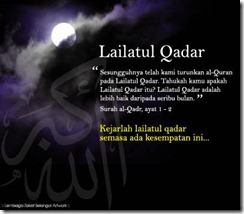 lailatulqadar