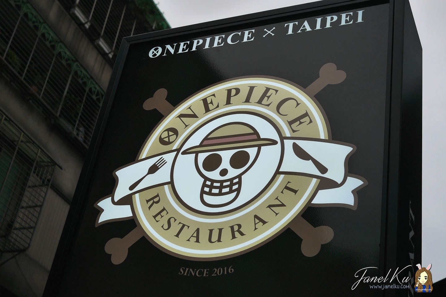 One Piece Restaurant Opens In Taipei Janel K 고혜령