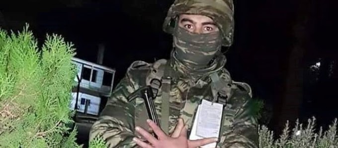 Νέο κρούσμα «αλβανικού αετού» στις ΕΔ: Στρατιώτης που υπηρετεί στα ελληνοτουρκικά σύνορα τον επιδεικνύει με «καμάρι»
