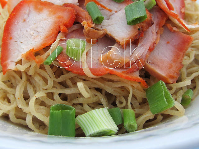 Wanton-Mee