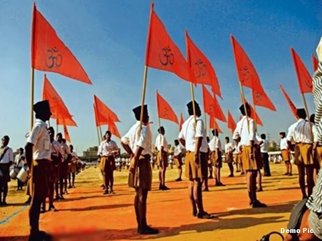 RSS Meeting in Indore: राष्ट्रीय स्वयंसेवक संघ नागरिकता संशोधन कानून (CAA) को लेकर फैल रही भ्रम की स्थिति दूर करने में संघ भी भूमिका निभाएगा