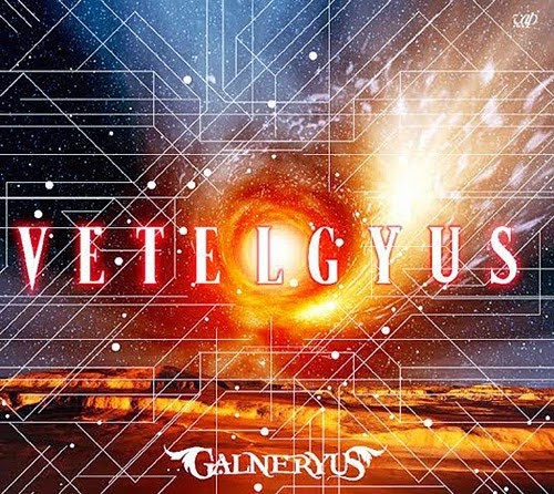 GALNERYUS – Vetelgyus (Album) - Download