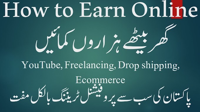 Online Work for free 2023