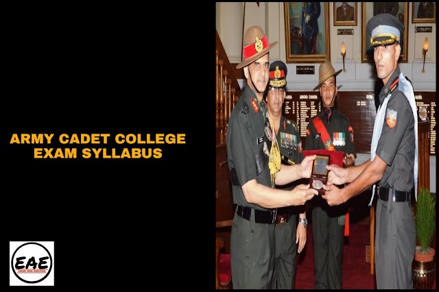 What is Army Cadet College (ACC) 
