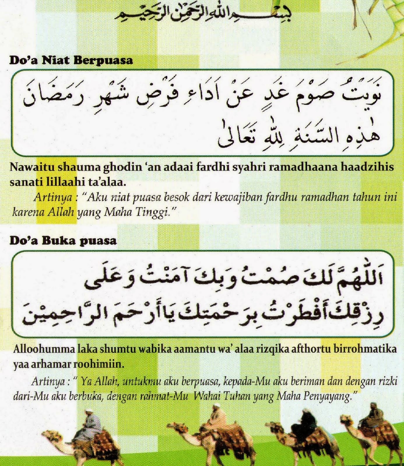 Bacaan Doa Niat Puasa & Buka Puasa Ramadhan ~ Hidup Sehat