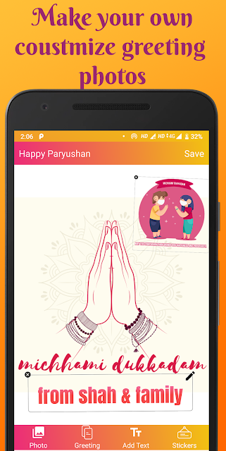 Happy Paryushan sticker
