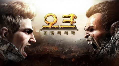 The Orc: Prelude of War Apk 1.1.5