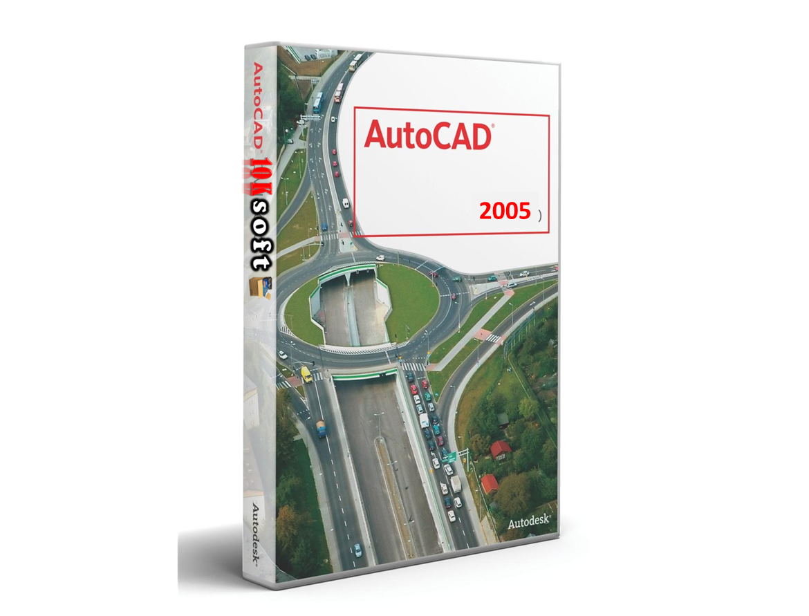 AutoCAD 2005 Free Download Setup File