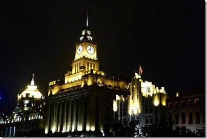 The Bund 外灘