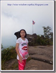 น้องโซเฟียที่ อุทยานภูหินร่องกล้า จ.พิษณุโลก ผาชูธง น้องโซเฟียที่ อุทยานภูหินร่องกล้า จ.พิษณุโลก ผาชูธง