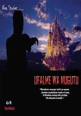 https://pseudepigraphas.blogspot.com/2019/10/ufalme-wa-nugutu.html