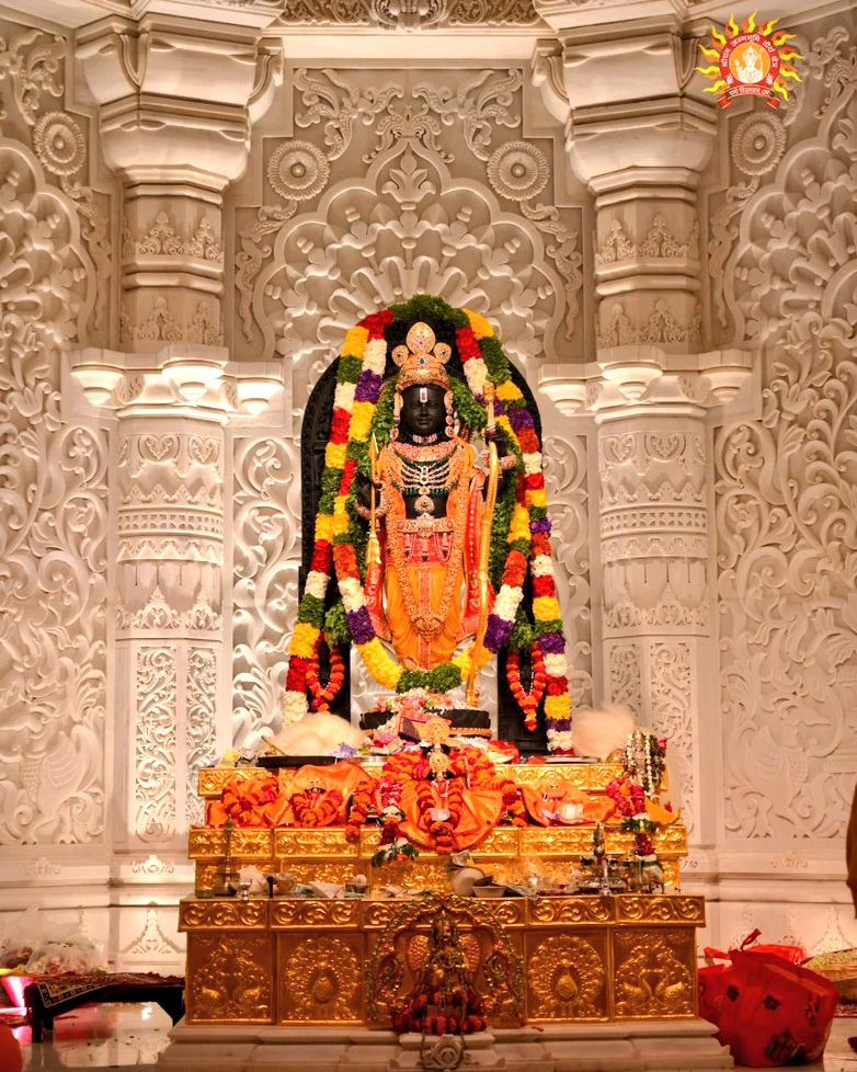 Ayodhya Ram Mandir Pran Pratishtha Watch Live