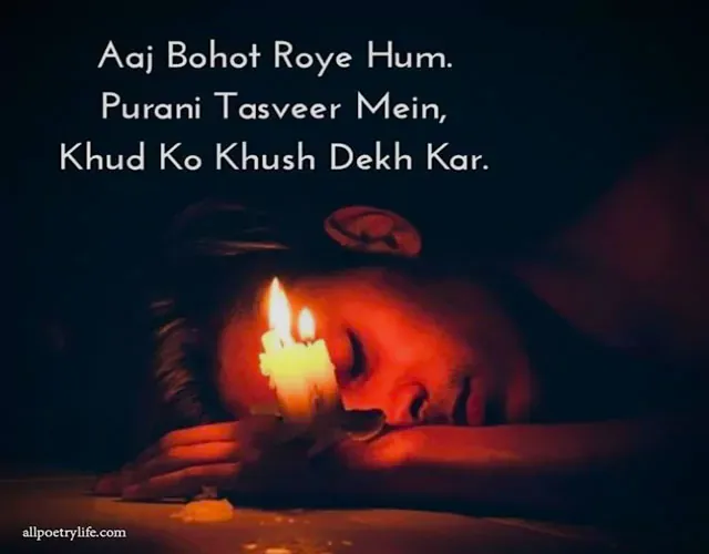 painful-alone-sad-shayari-in-hindi-broken-heart-shayari-2-lines
