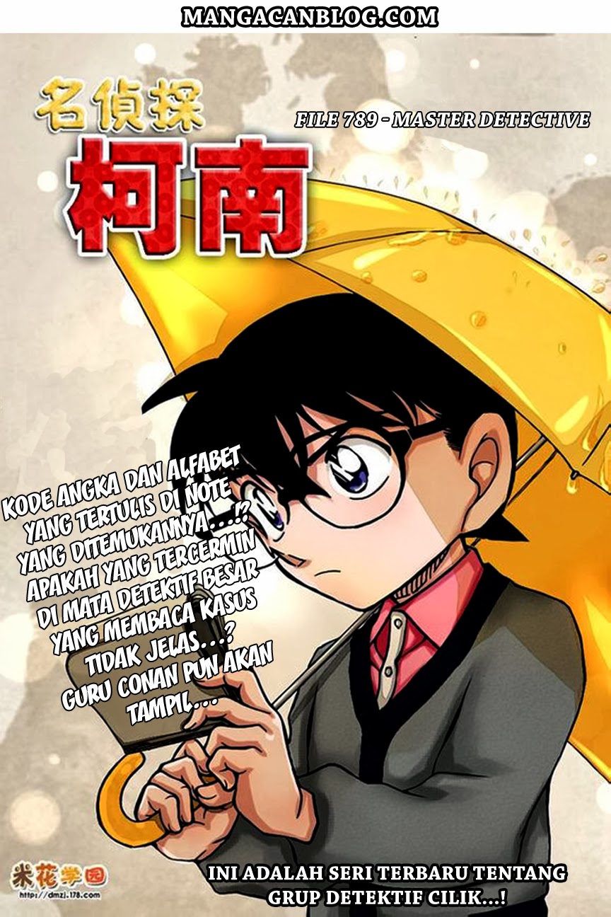 Detective conan 879 880 Indonesia Mangacan