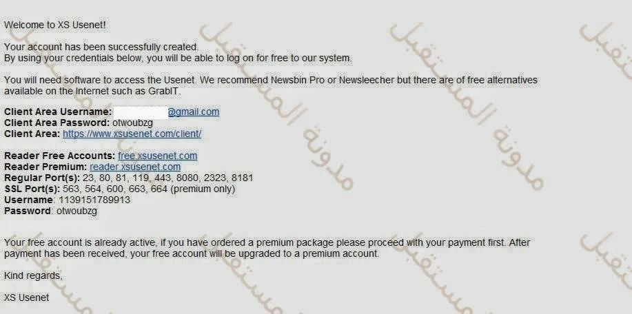 USENET بديل و منافس torrent  والذي سيجعل التحميل مثل البرق