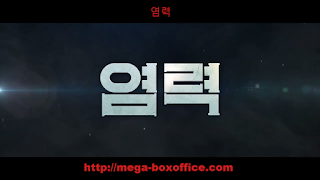   인시디어스2 토렌트, 인시디어스2 smi, 인시디어스2 1080p, 인시디어스2 full 자막, 인시디어스2 링크, 인시디어스2 자체자막, 인시 디어스 자막, 인시 디어스 1080p, 인시디어스2 다시보기, 인시디어스 2 다운로드, 인시디어스3 한글자막