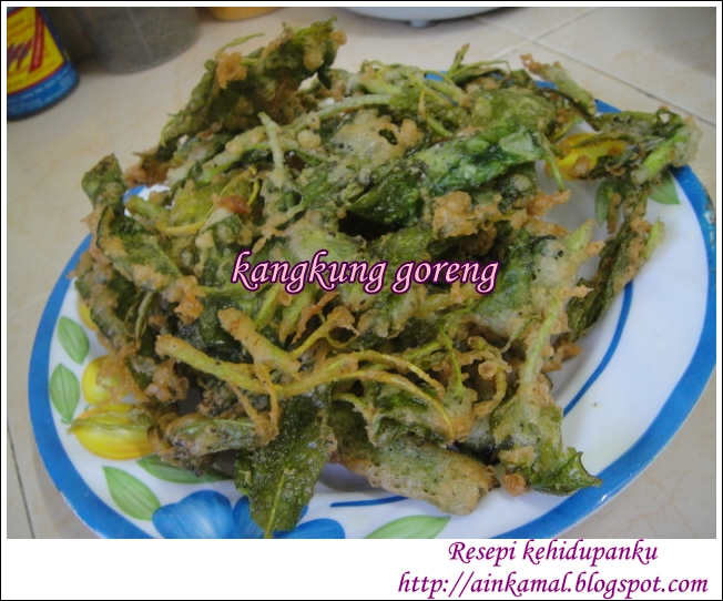 Resepi Kehidupanku: kangkung Goreng