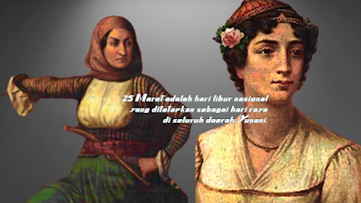Pejuang wanita Manto Mavrogenous dan Laskarina Bouboulina Hari ini 25 Maret dirayakan di seluruh daerah Yunani 