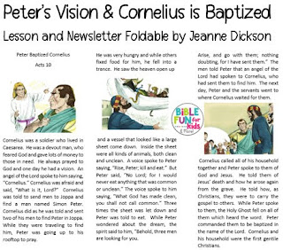 https://www.biblefunforkids.com/2023/06/peters-vision-ideas-by-jeanne.html