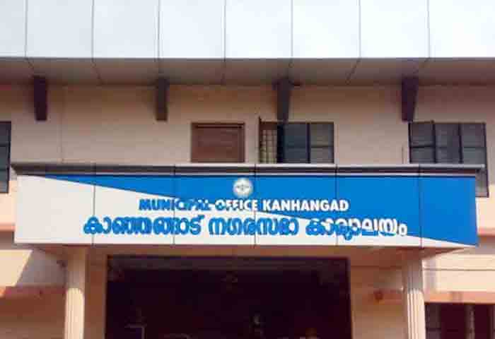 News, Kerala, Kasaragod, Kanhangad Municipality provides cots to the elderly.