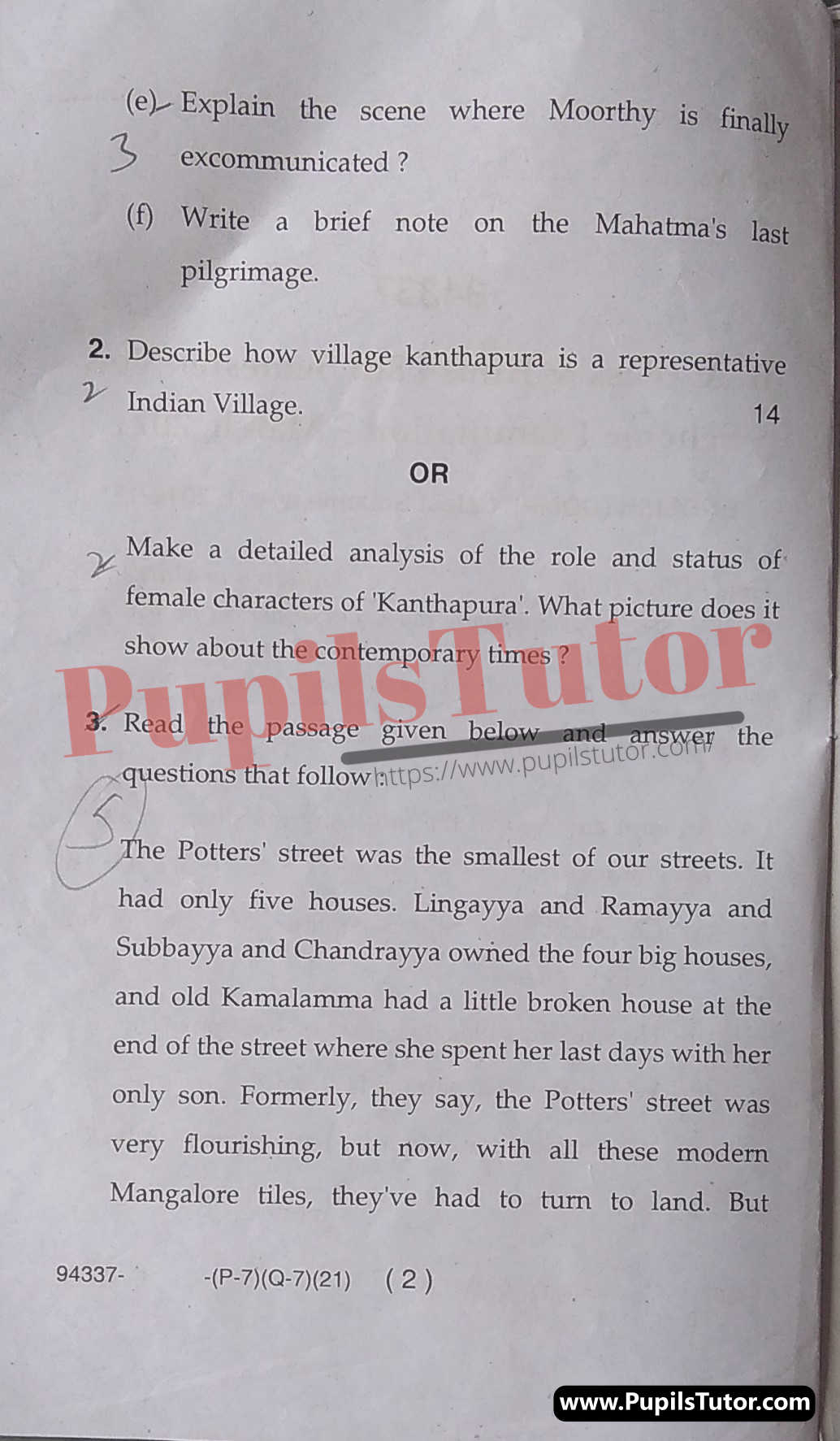 M.D. University B.A. English (Compulsory) 5th Semester Important Question Answer And Solution - www.pupilstutor.com (Paper Page Number 2)