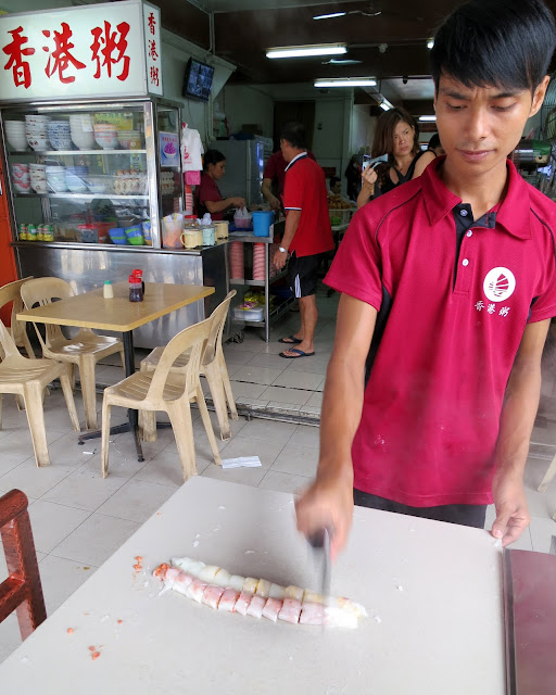 Chee Cheong Fun