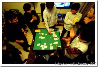 banker kicked off
