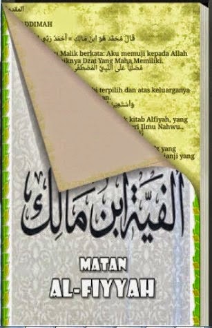 Terjemahan Kitab Alfiyah Ibnu Malik Pdf Gratis Download 