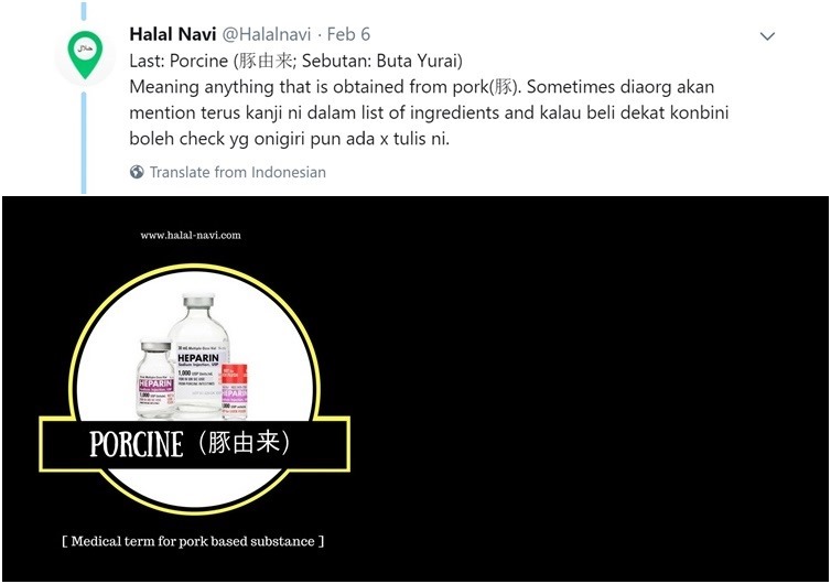 panduan_makanan_tidak_halal_untuk_pe[2]