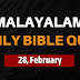 Malayalam Bible Quiz Questions and Answers February 28 | Malayalam Daily Bible Quiz - February 28