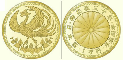 Moedas de ouro 