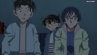 名探偵コナンアニメ 1053話 牧場に墜ちた火種 前編 | Detective Conan Episode 1053