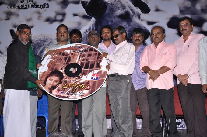 Maattram Audio Launch  Images