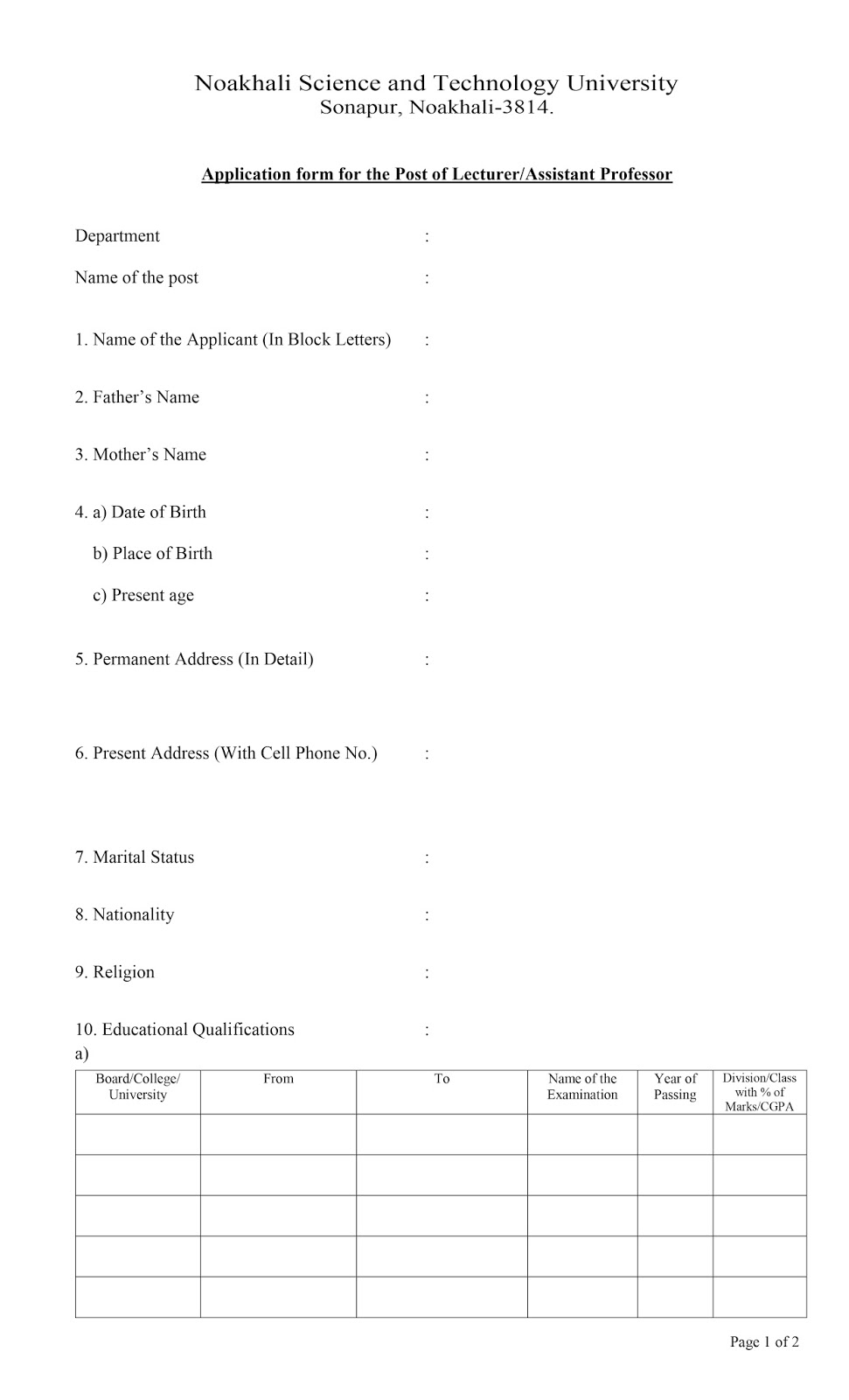 NSTU Professor and Lecturer Recruitment Application Form