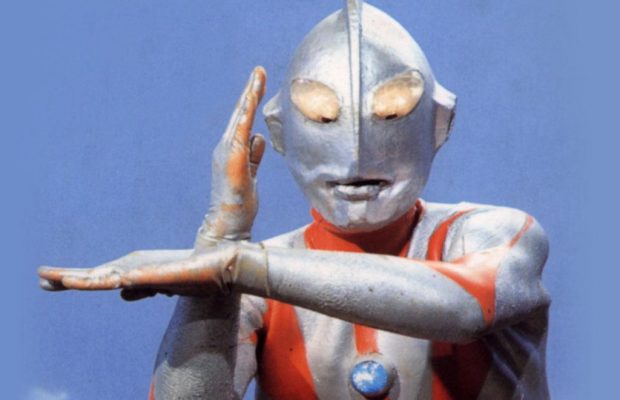 Ultraman briga Tsuburaya Productions