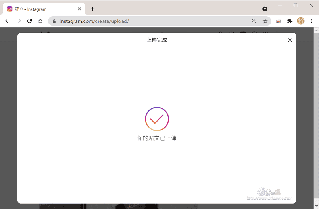 Instagram 開放電腦版網頁的發文功能