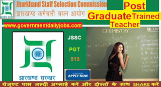 JSSC Recruitment 2017 Apply For Jharkhand SSC 513 PGT Teachers Vacancy