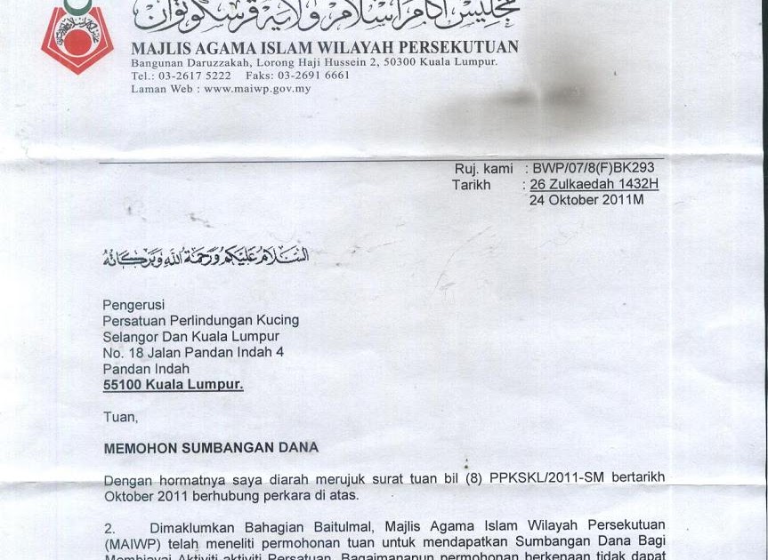 Surat Memohon Sumbangan Kewangan / Surat Rasmi Memohon Sumbangan