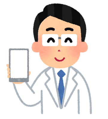 スマホの画面を見せる人のイラスト（白衣・男性）