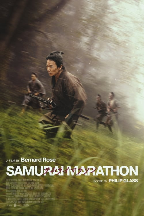 [VF] Samurai Marathon 1855 2019 Film Complet Streaming