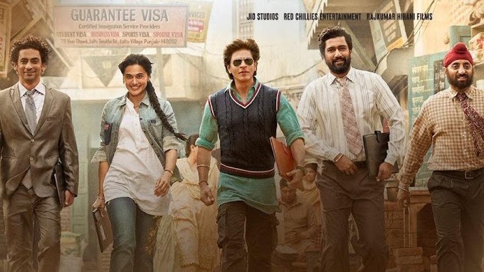 Dunki New Movie 2024 | Shah Rukh Khan | Taapsee, Boman Irani, Rajkumar | New Bollywood Movie 2024