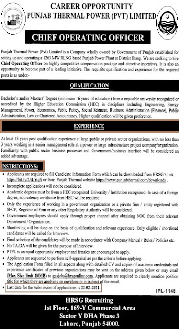 New and Latest Jobs in Punjab Thermal Power Private Limited Posts 2021 in Lahore Jobs 2021